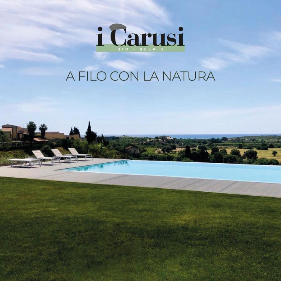 Вілла I Carusi Relais Ното Екстер'єр фото